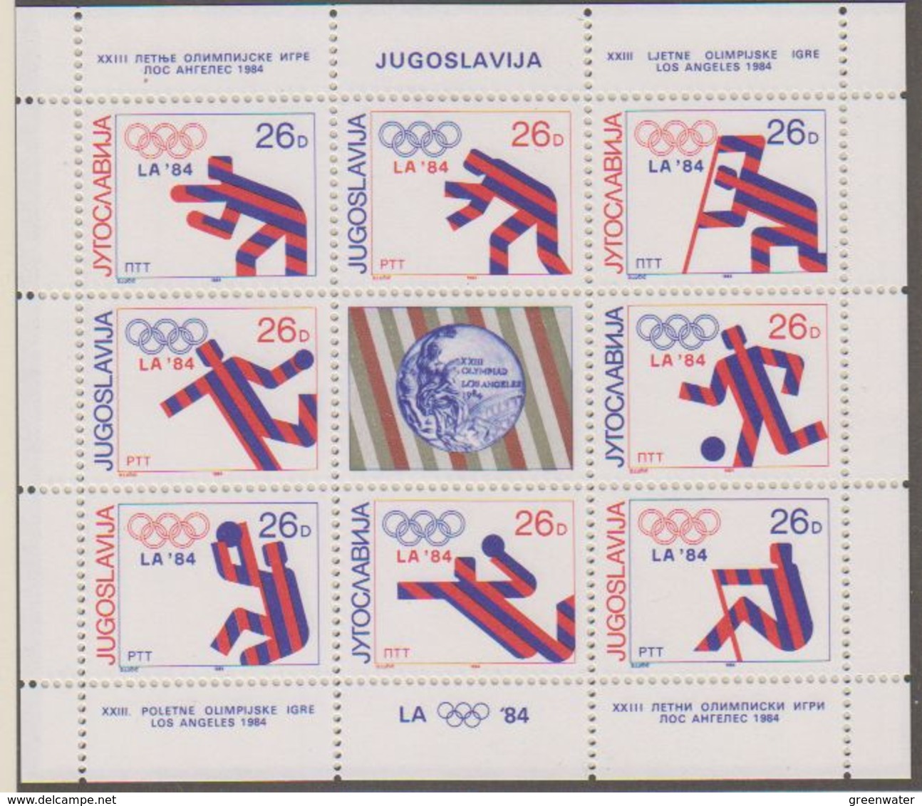 Yugoslavia 1984 Olympic Medals Sheetlet ** Mnh (39241D - Neufs