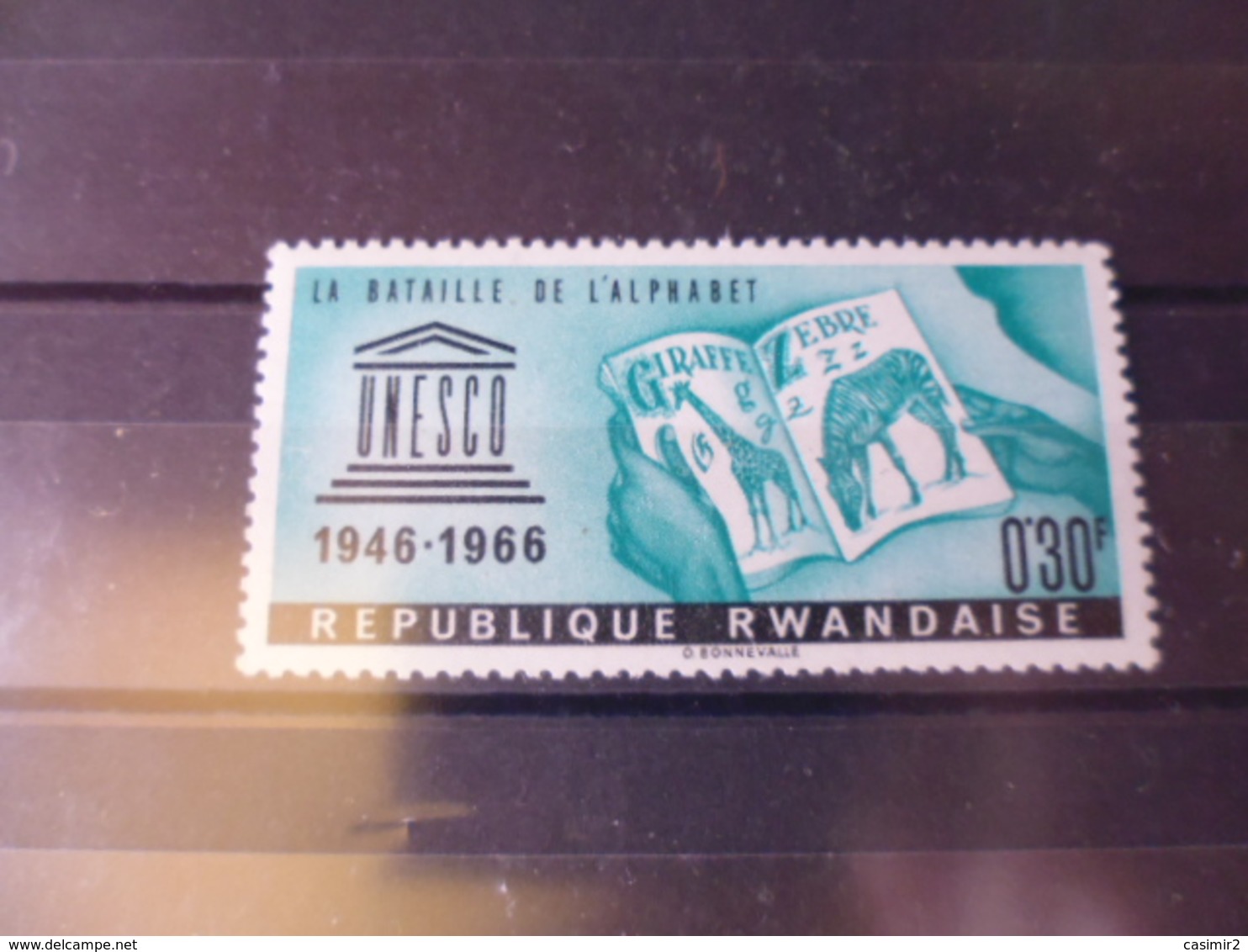 RWANDA YVERT N°184** - Neufs