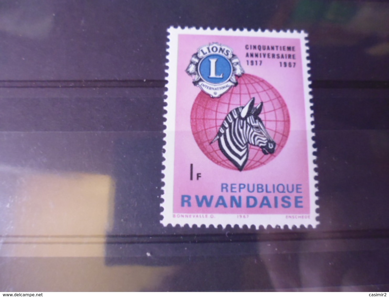 RWANDA YVERT N°229** - Neufs