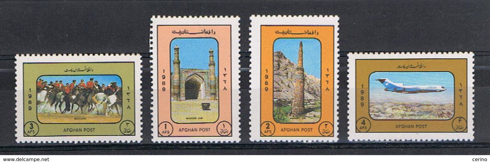 AFGHANISTAN:  1989  TURISMO  -  S. CPL. 4  VAL. N. -  YV/TELL. 1479/82 - Afghanistan