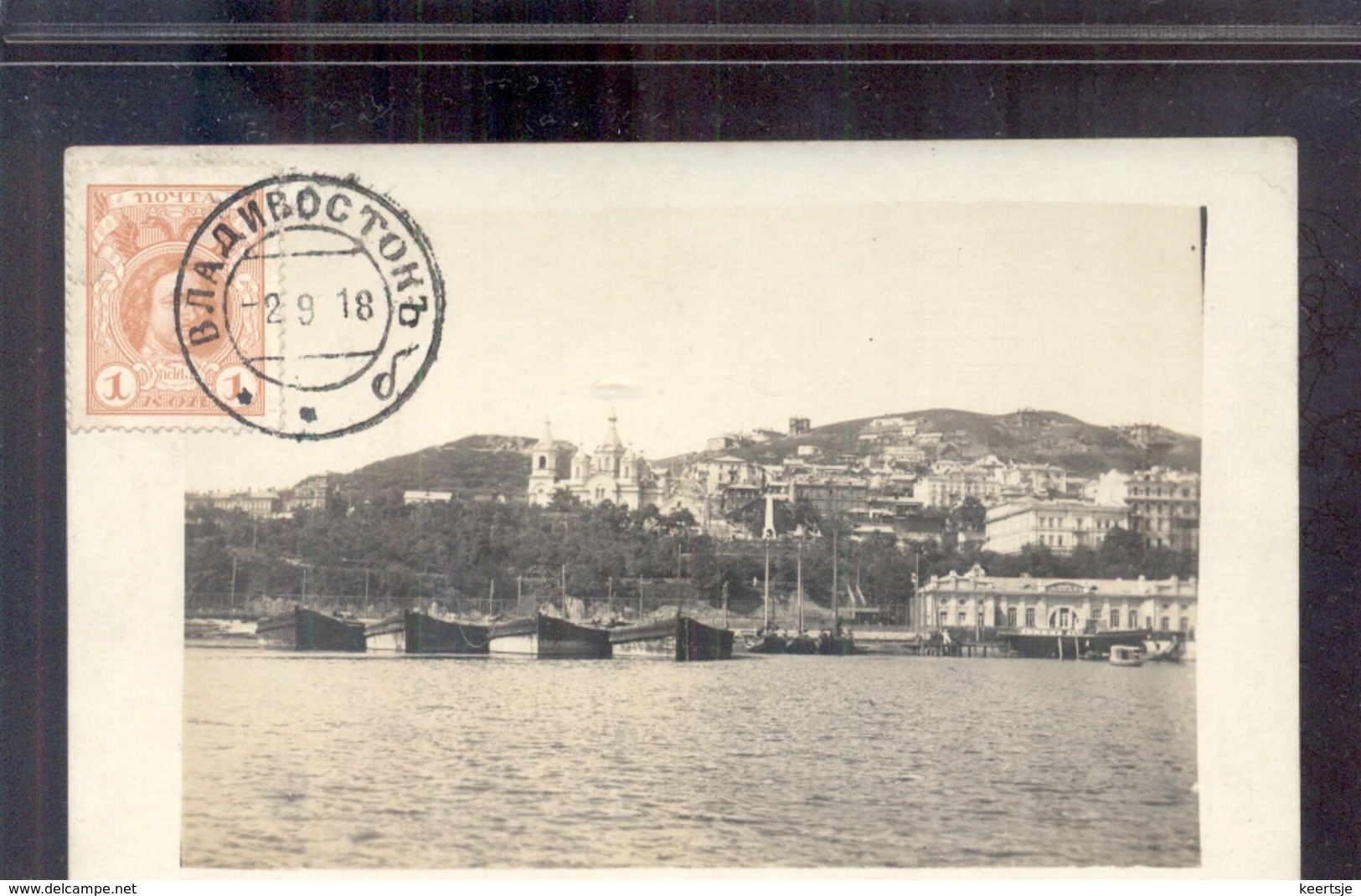 Rusland Russia - Vladivostok - Schip Boot - Fotokaart Photocard - 1918 - Russie