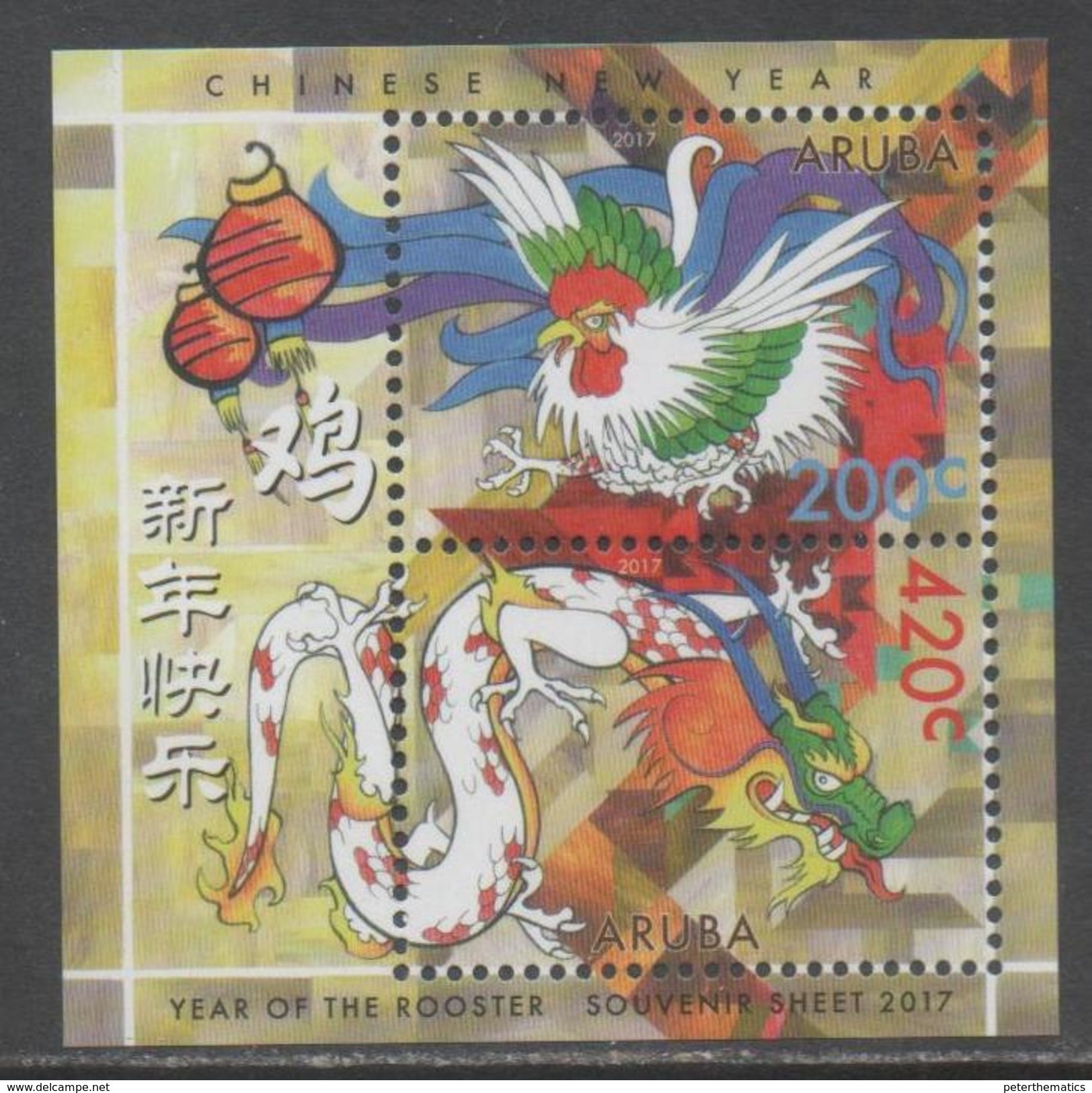 ARUBA, 2017, MNH, CHINESE NEW YEAR,  YEAR OF THE ROOSTER, DRAGONS, S/SHEET - Chinese New Year