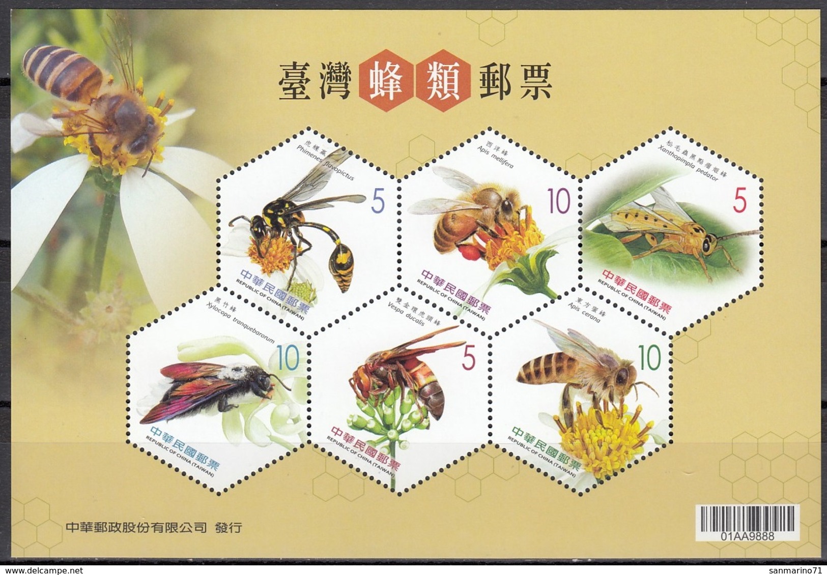 CHINA Taiwan Block 169,unused,bees - Abeilles