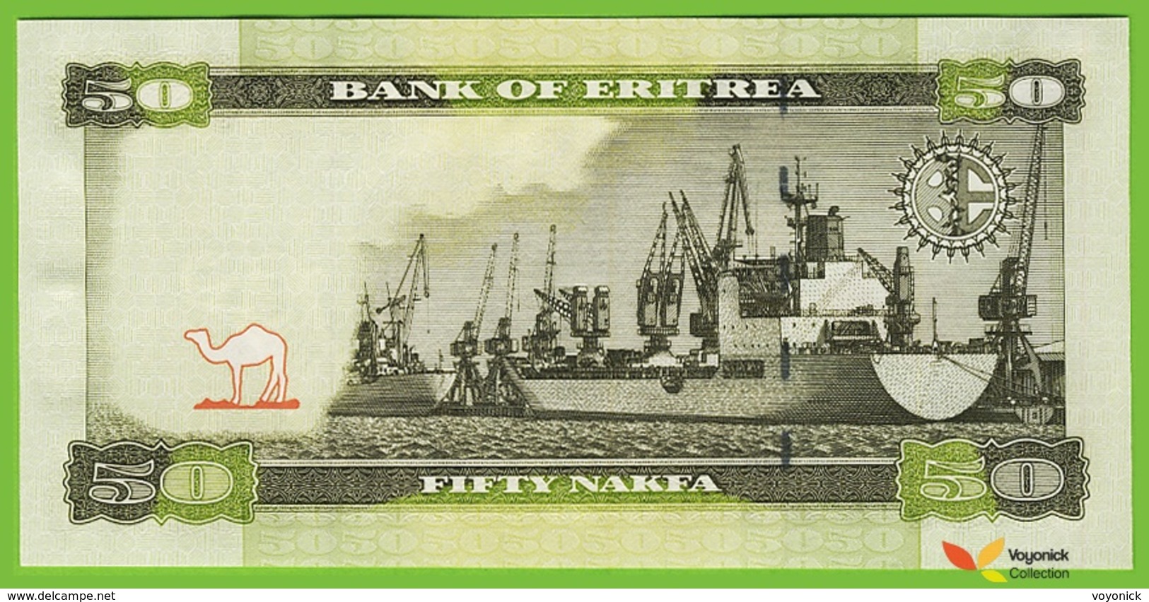 Voyo ERITREA 50 Nakfa 2011(2012) P9 B109a AK UNC Harbour - Erythrée