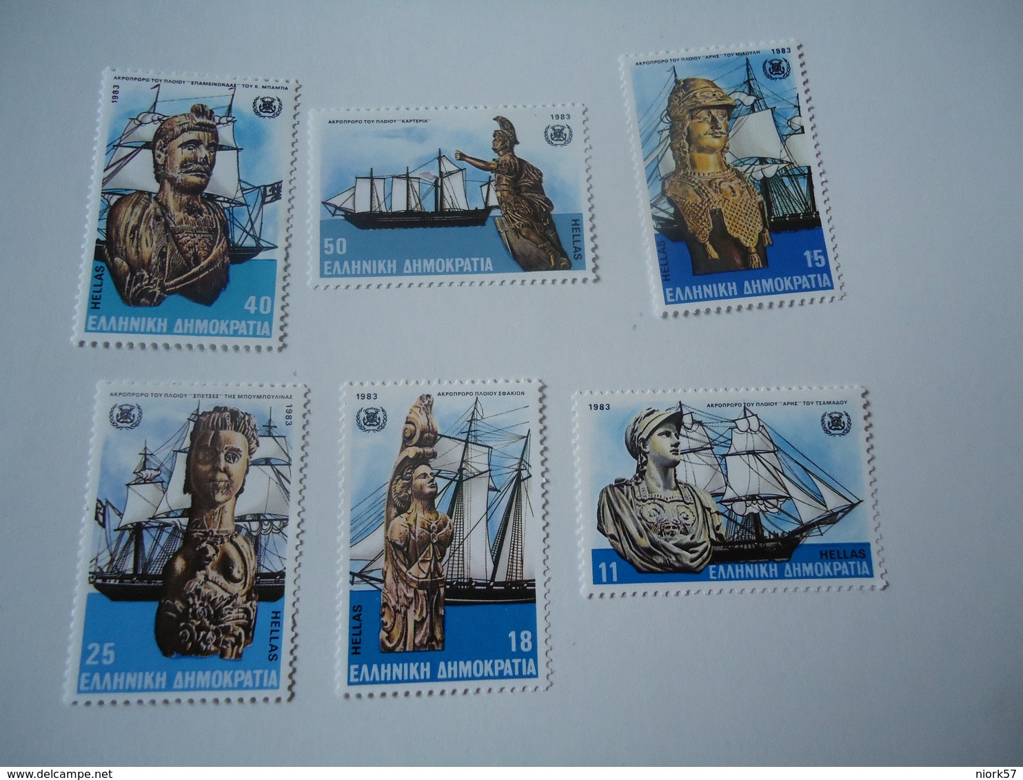 GREECE MINT STAMPS  1983 SHIPS FIGUREHEADS - Autres & Non Classés