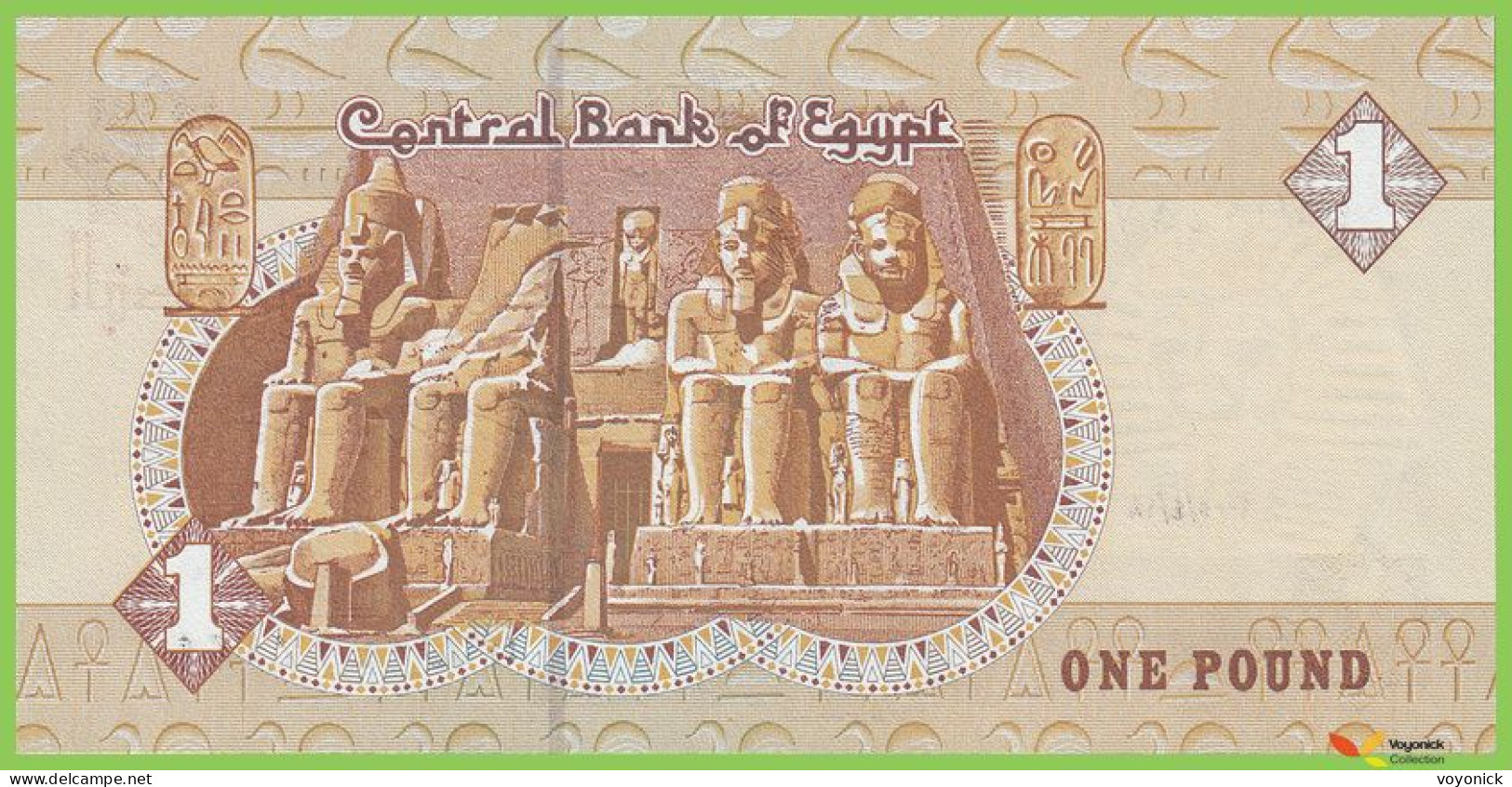 Voyo EGYPT 1 Pound 18.4.2005 P50i B316l ل/٤٧٦ UNC Sultan Quayet Bey Mosque - Egypte