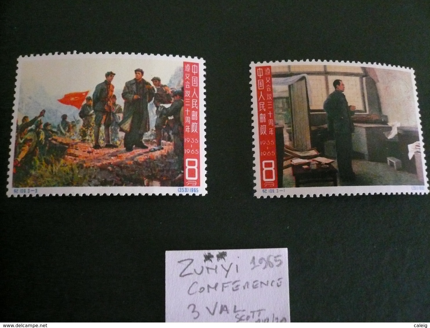 China 1965 Zunyi Conference 2 Val.s MNH Fine Condition - Nuovi