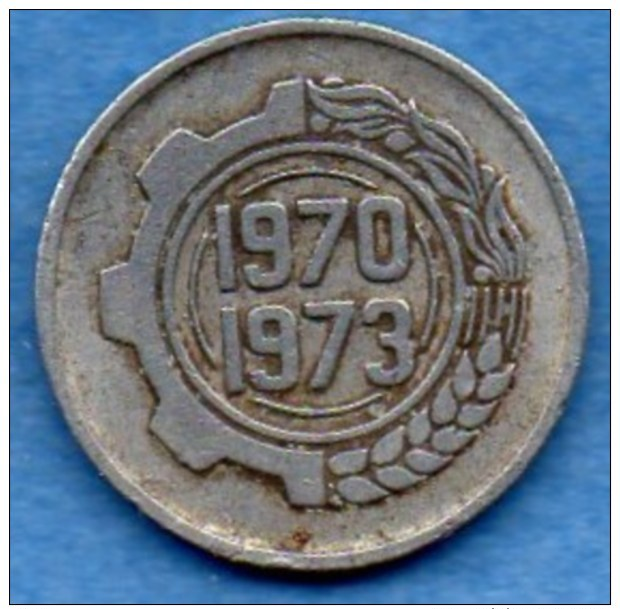 (r65)  ALGERIE / ALGERIA  5 CENTIMES   1970 FAO - Algeria