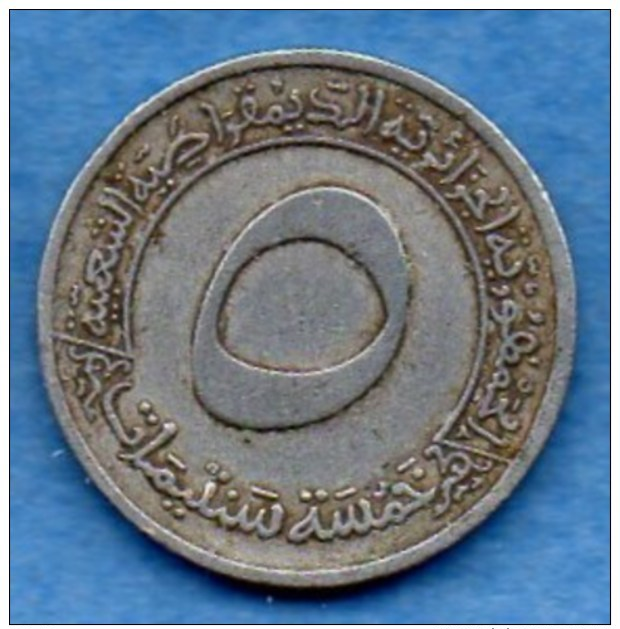 (r65)  ALGERIE / ALGERIA  5 CENTIMES   1970 FAO - Algeria