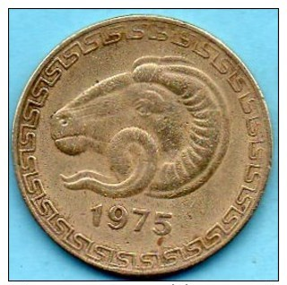 (r65) ALGERIE / ALGERIA  20 CENTIMES   1975 FAO   Km#107;1 - Algeria