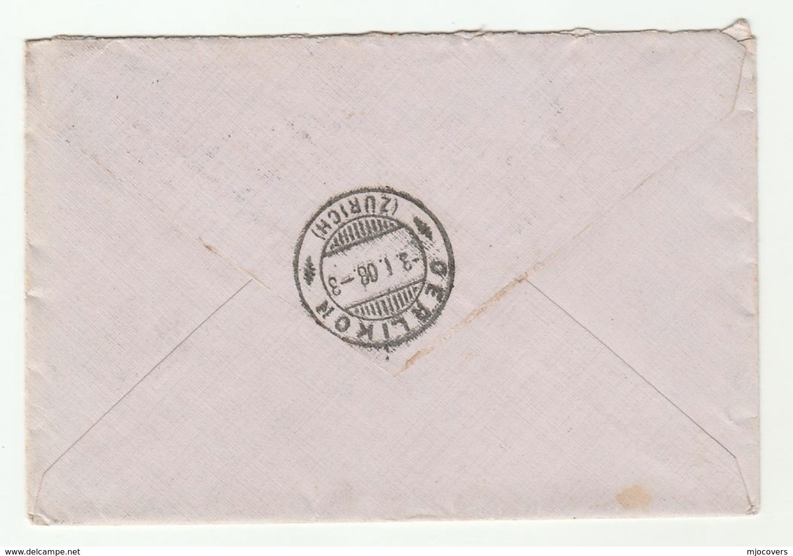 1908 FRANCE Stamps COVER To Oerlikon SWITZERLAND - Covers & Documents