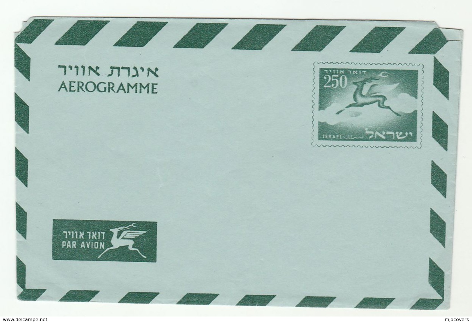 1957 ISRAEL 250 AEROGRAMME  Postal Stationery Cover Stamps Deer - Covers & Documents