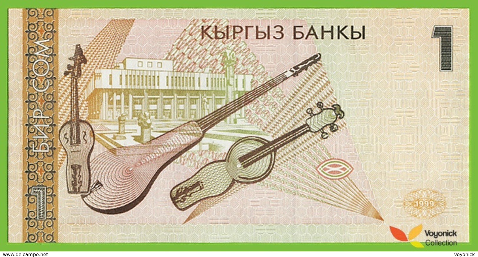 Voyo KYRGYZSTAN 1 Som 1999(2000) P15 B210a BH UNC Music - Kirgisistan