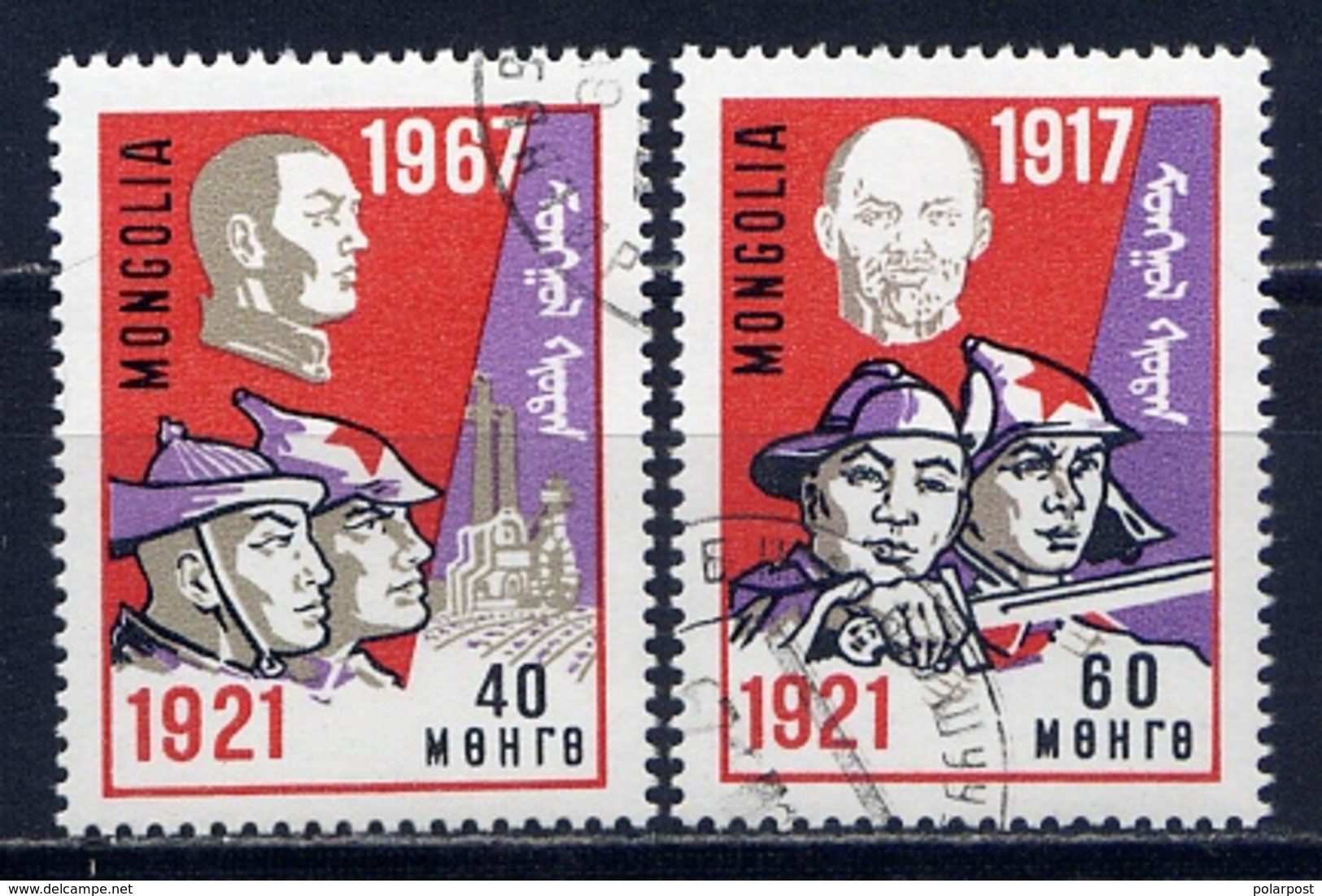 Y85 MONGOLIA 1967 470-471 The 50th Anniversary Of The October Revolution. V. Lenin. Damdin Sukhbatar - Altri & Non Classificati