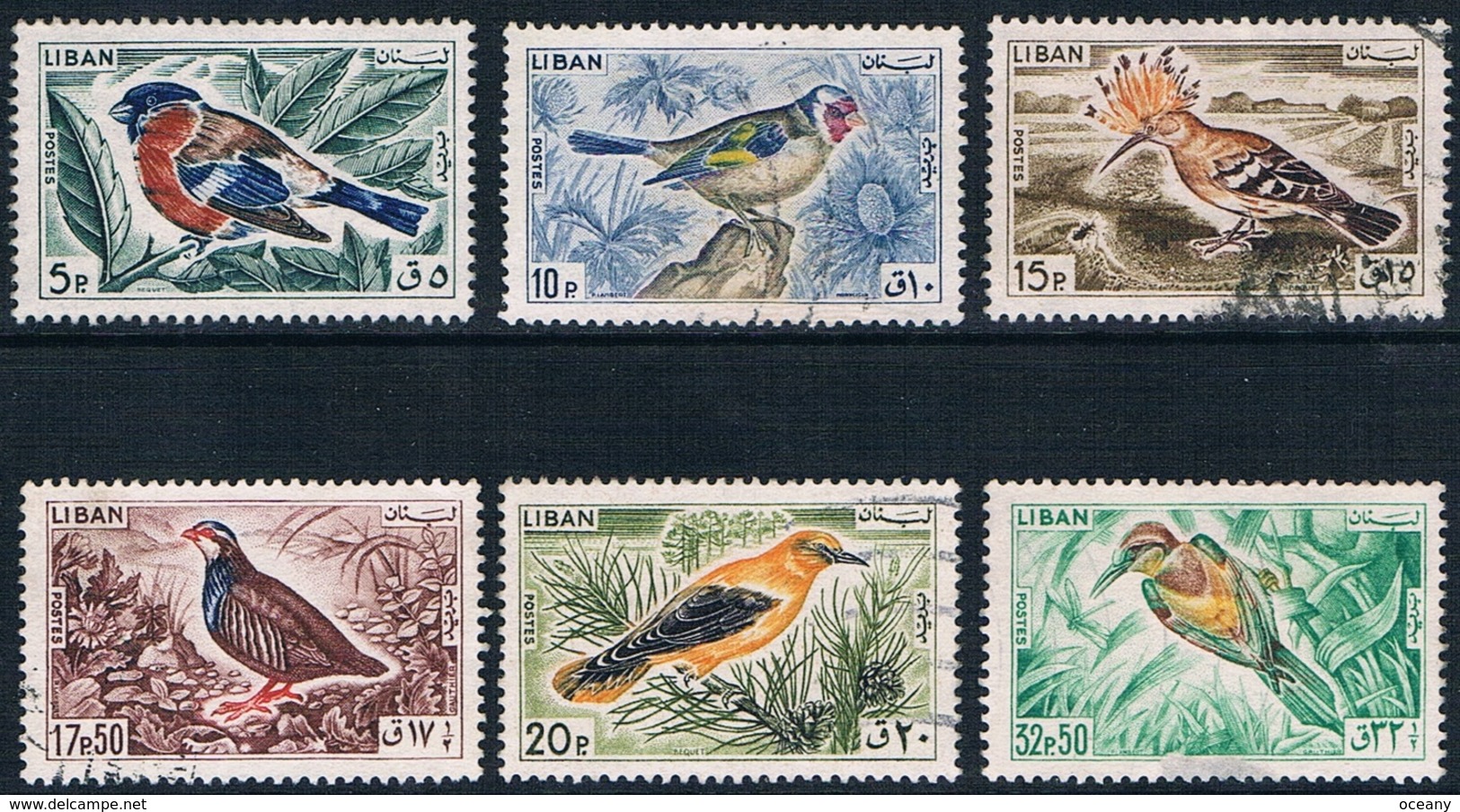 Liban - Oiseaux 250/255 Oblit. - Collezioni & Lotti