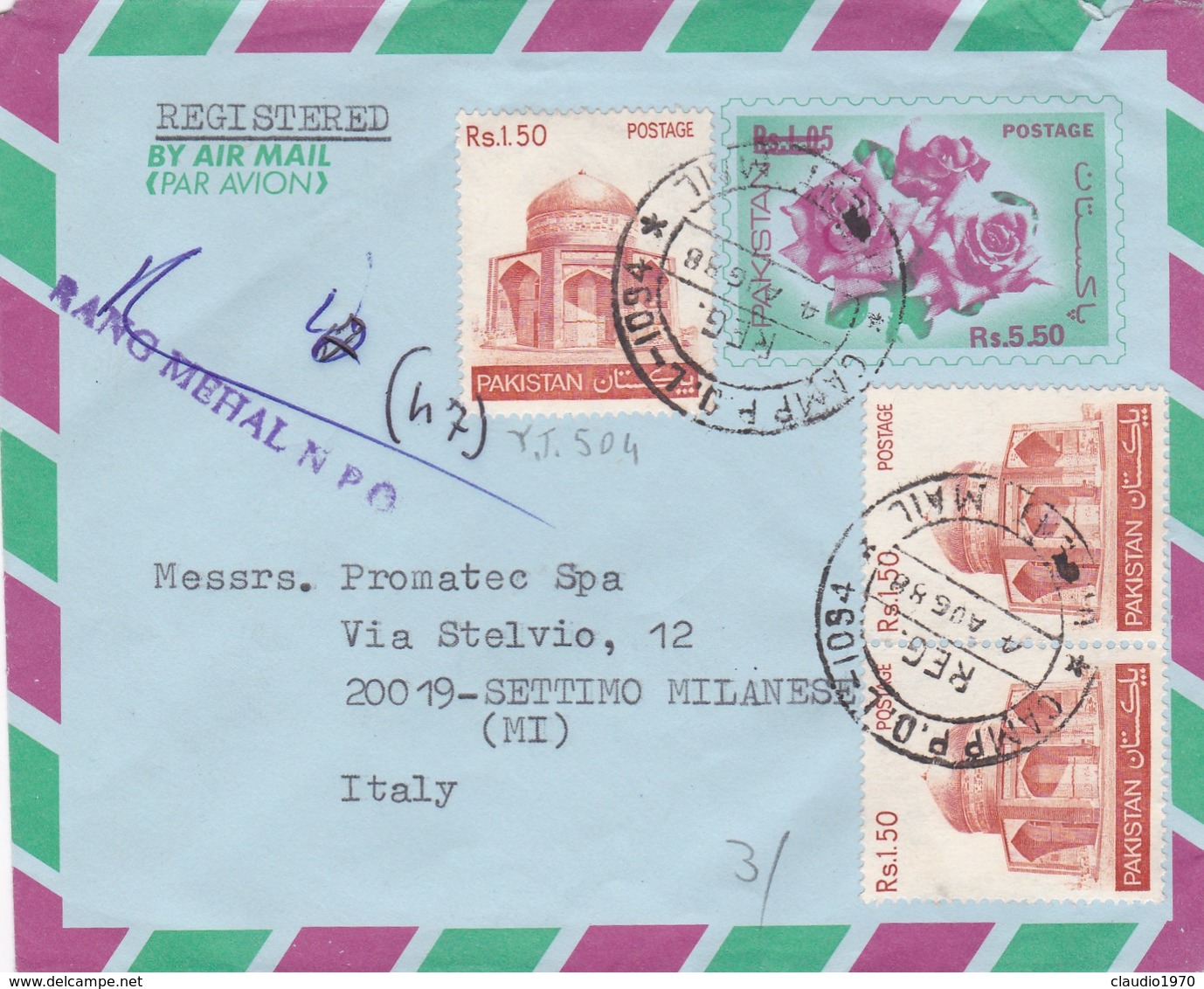 BUSTA VIAGGIATA VIA AEREA  - PAKISTAN - DESTINAZIONE SETTIMO MILANESE - MILANO ( ITALIA ) 1988 - Pakistan