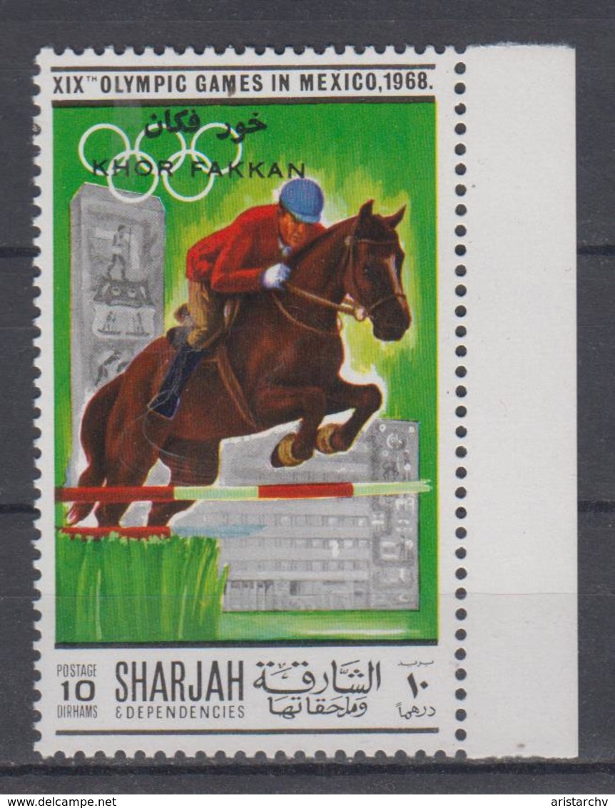 SHARJAH KHOR FAKKAN 1968 HORSE JUMPING RIDING EQUESTRIAN OVERPRINT - Reitsport
