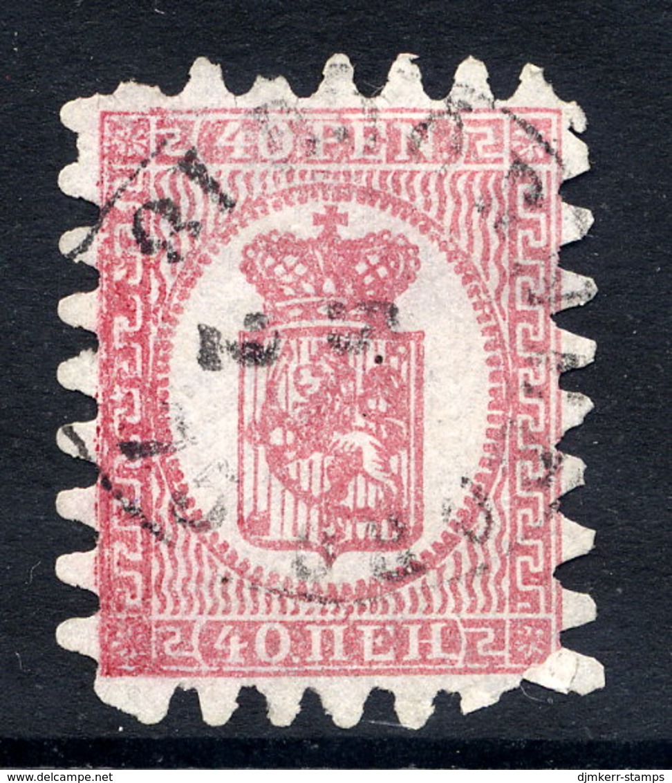 FINLAND 1866 40 P.rose/lilac-blue On Wove Paper With Roulette II, Used.  SG 40, Michel 9 Bx - Gebraucht