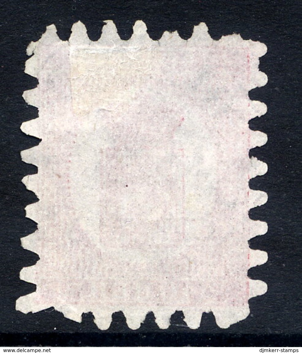 FINLAND 1866 40 P.rose/lilac-blue On Wove Paper With Roulette II, Used.  SG 40, Michel 9 Bx - Usati