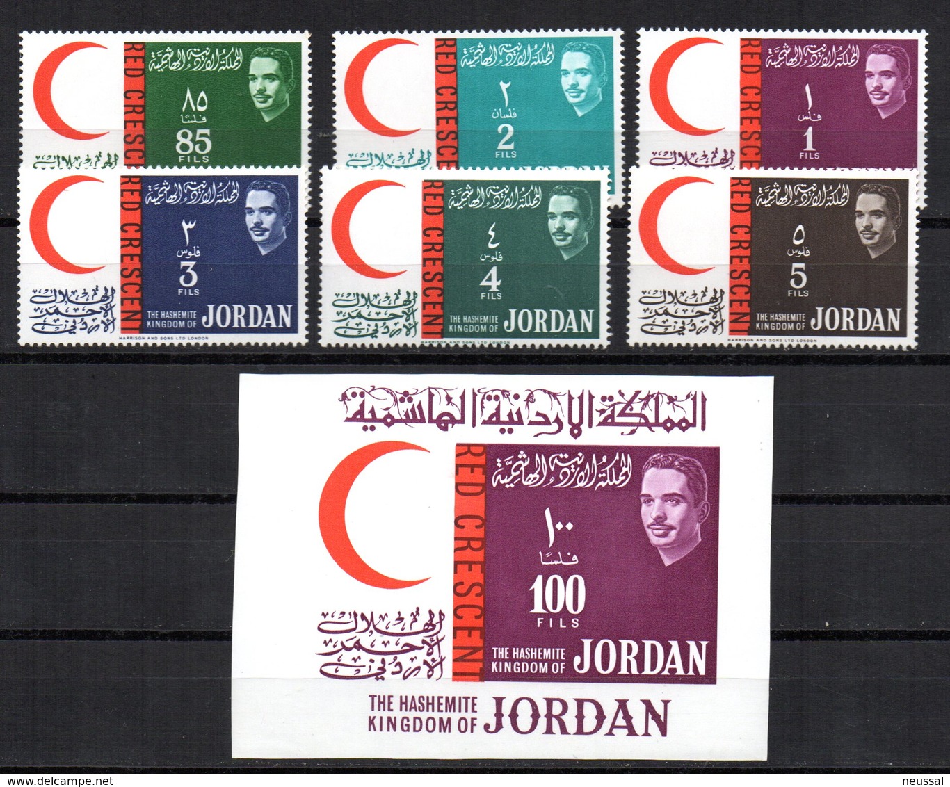 Serie Nº 396/401 + Hb7 Jordania Croix Rouge. - Jordania