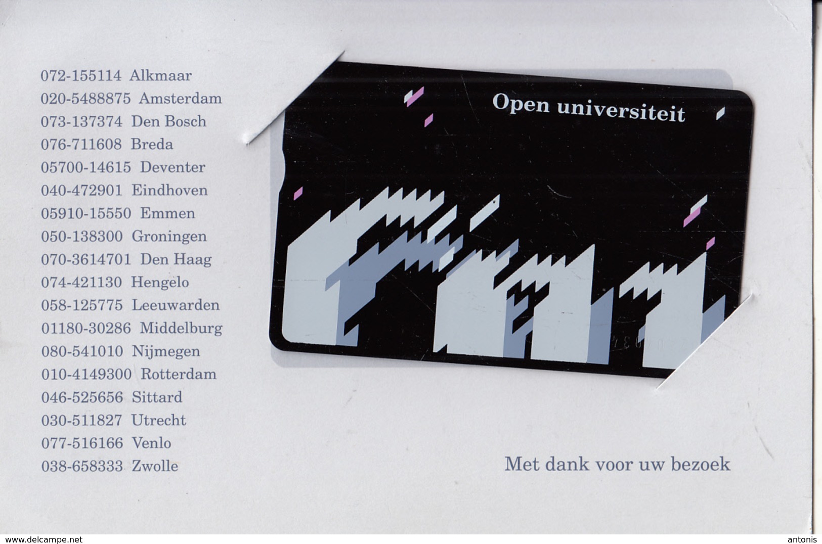 NETHERLANDS - Open Universiteit, CN : 202A, Tirage 7500, 09/91, Mint - Private