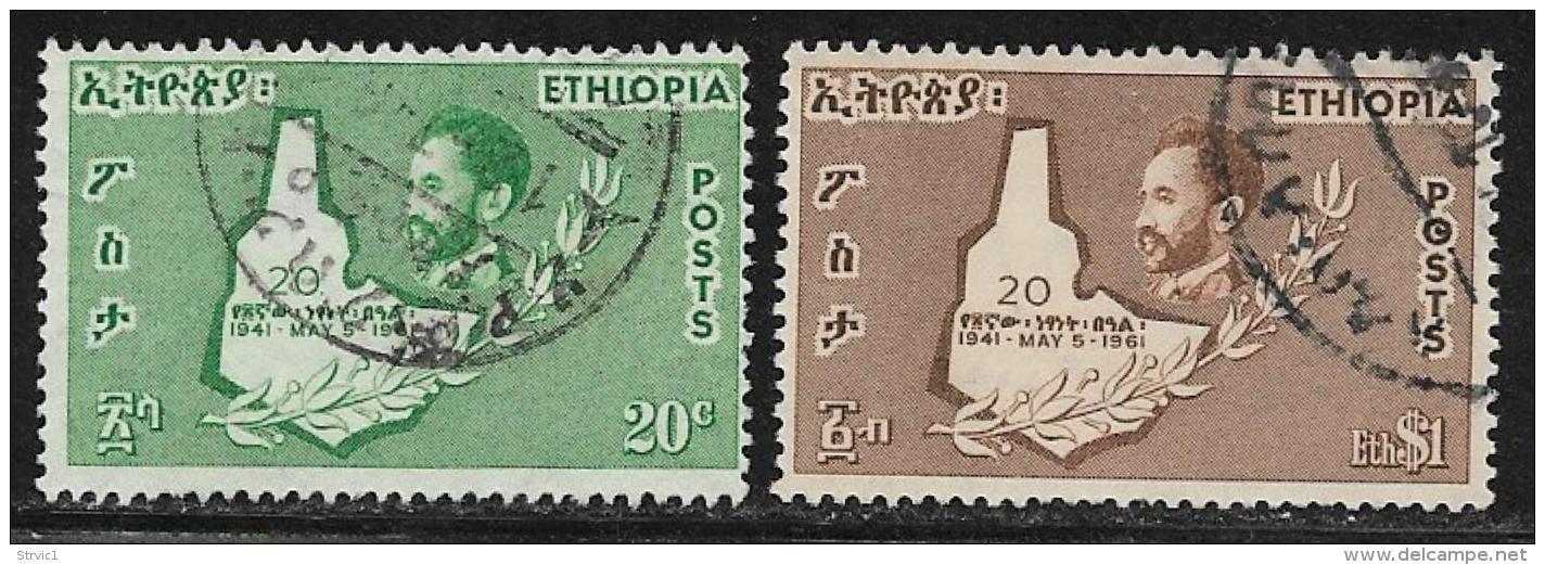 Ethiopia, Scott # 366, 368 Used Map, 1961 - Ethiopië