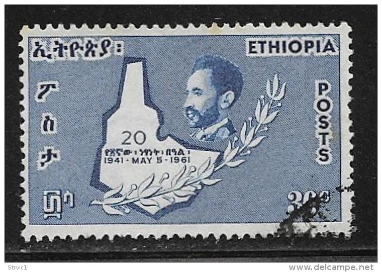 Ethiopia, Scott # 367 Used Map, 1961 - Ethiopië