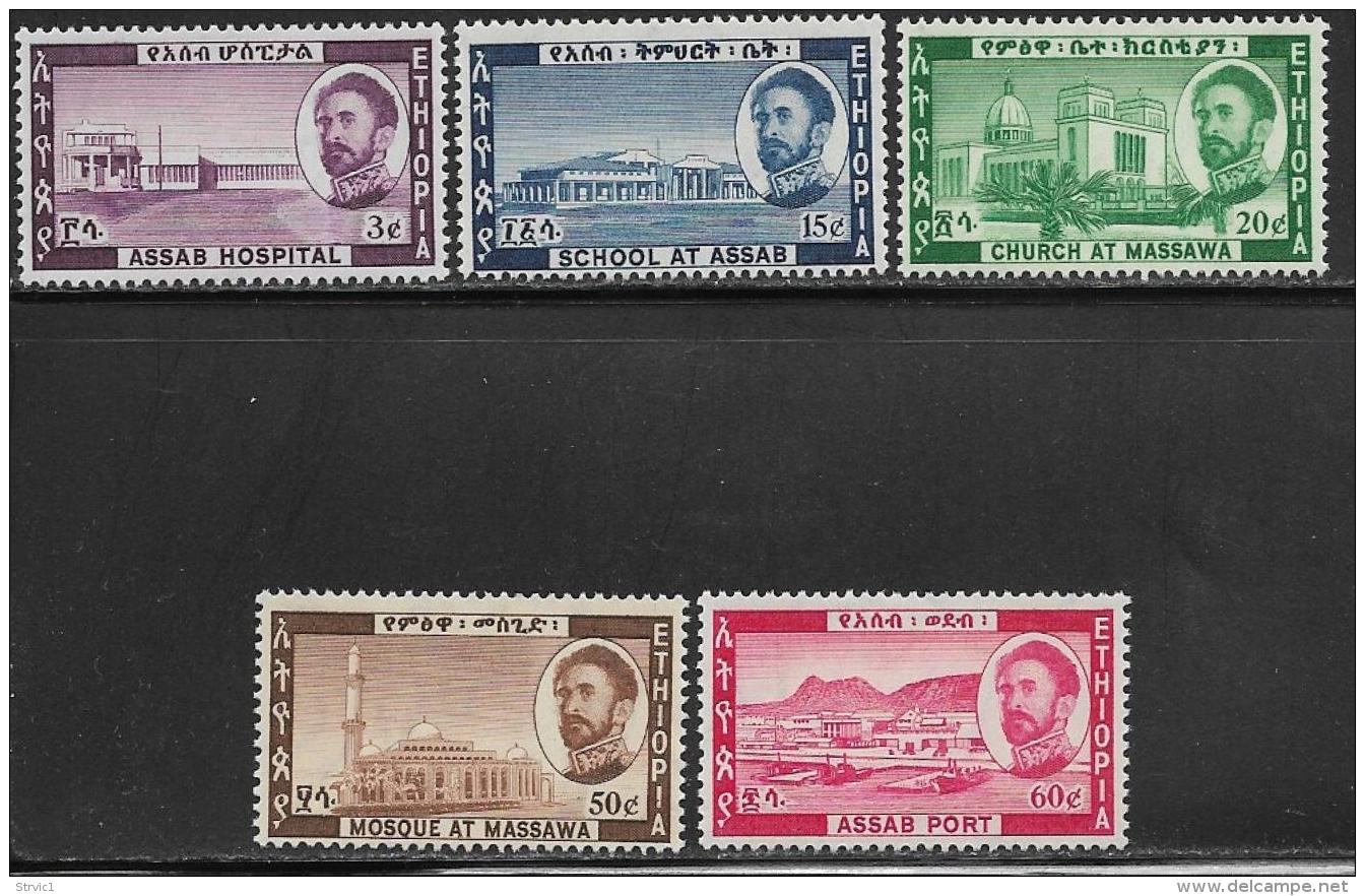 Ethiopia, Scott # 391-5 MNH Federation Of Ethiopia And Eritrea Anniv., 1962 - Ethiopia