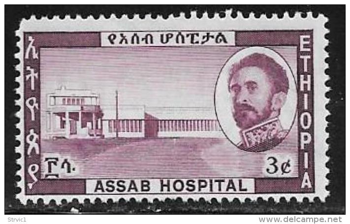 Ethiopia, Scott # 391 MNH Federation Of Ethiopia And Eritrea Anniv., 1962 - Ethiopia