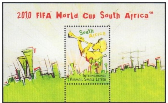 South Africa 2009 World Cup Football (4th) MS, MNH - Neufs