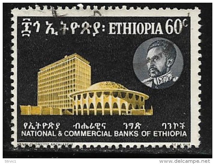 Ethiopia, Scott # 454 Used National Bank Emblem, 1965 - Ethiopia