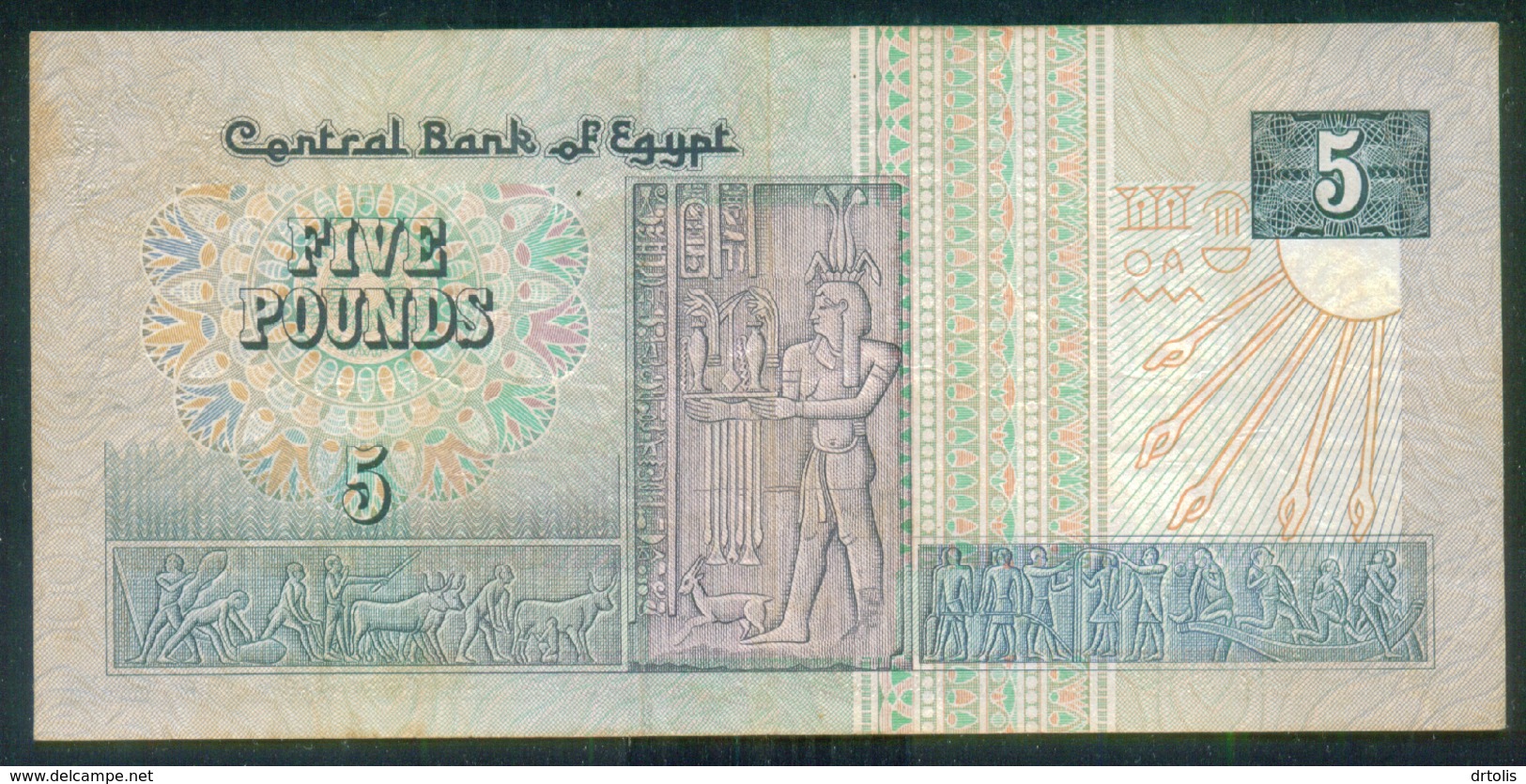 EGYPT / 5 POUNDS / DATE : 13-1-1992 / P- 59(1) / PREFIX : 31 / USED - Aegypten