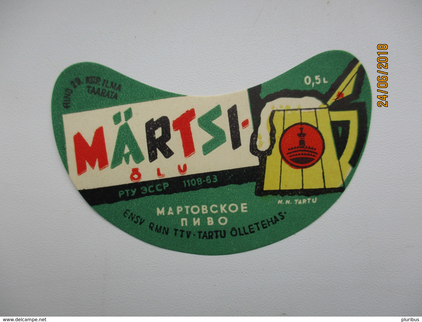 ESTONIA , OLD BEER LABEL , MÄRTSIÕLU  , 0 - Beer