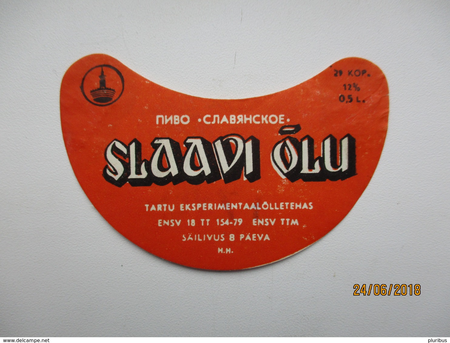 ESTONIA , OLD BEER LABEL , SLAAVI ÕLU 1 , 0 - Beer