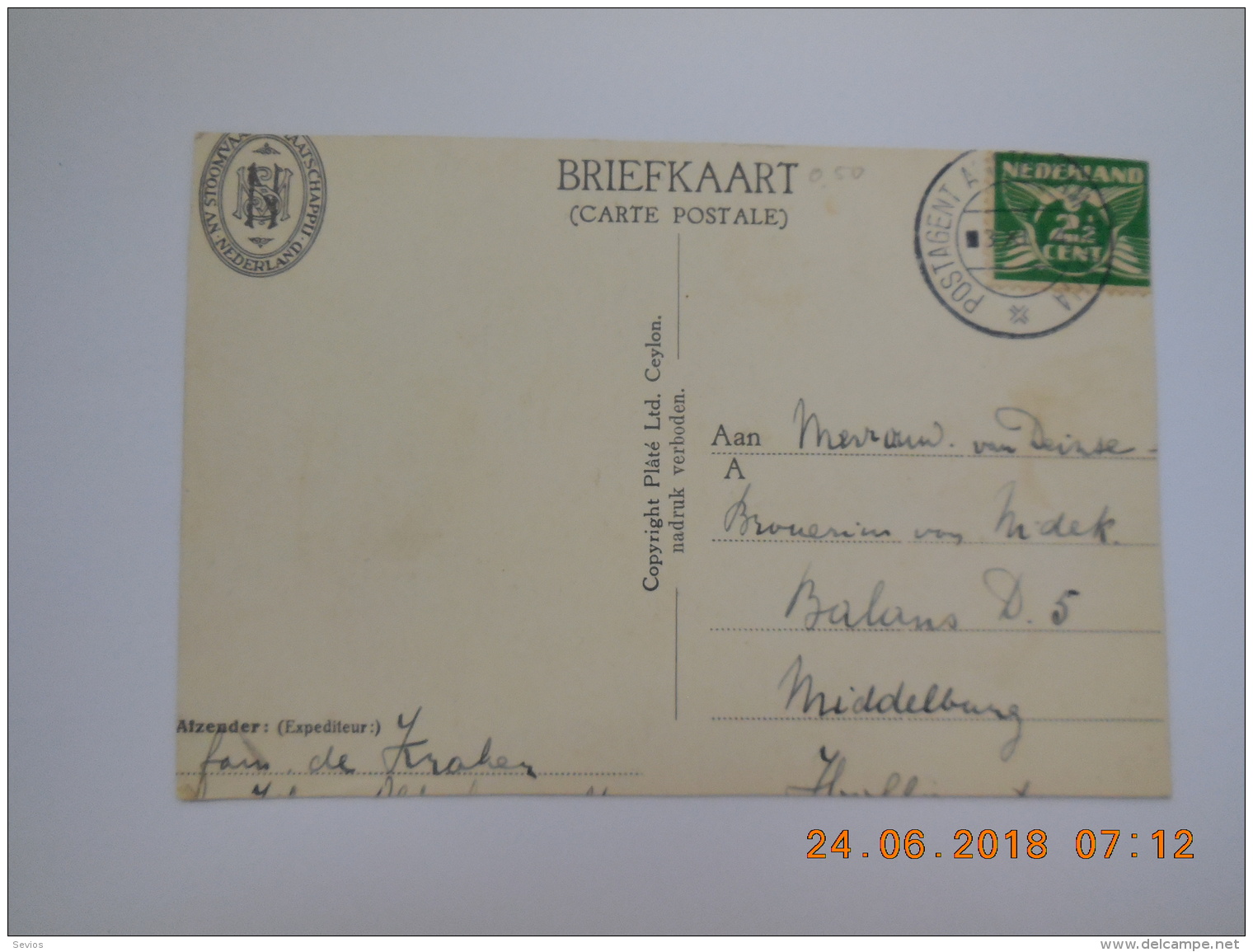 Sevios / Netherland / Stamp **, *, (*) Or Used - Andere & Zonder Classificatie