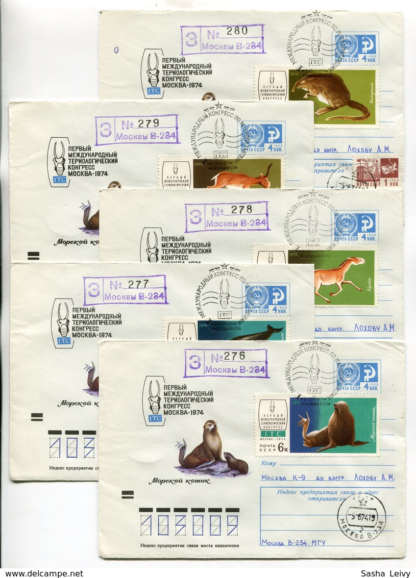 FAUNA REGISTERED COVERS X5 USSR 1974 1st INTERNATIONAL THERIOLOGICAL СONGRESS #74-209 Mi# 4238-42 SP.POSTMARK - 1970-79