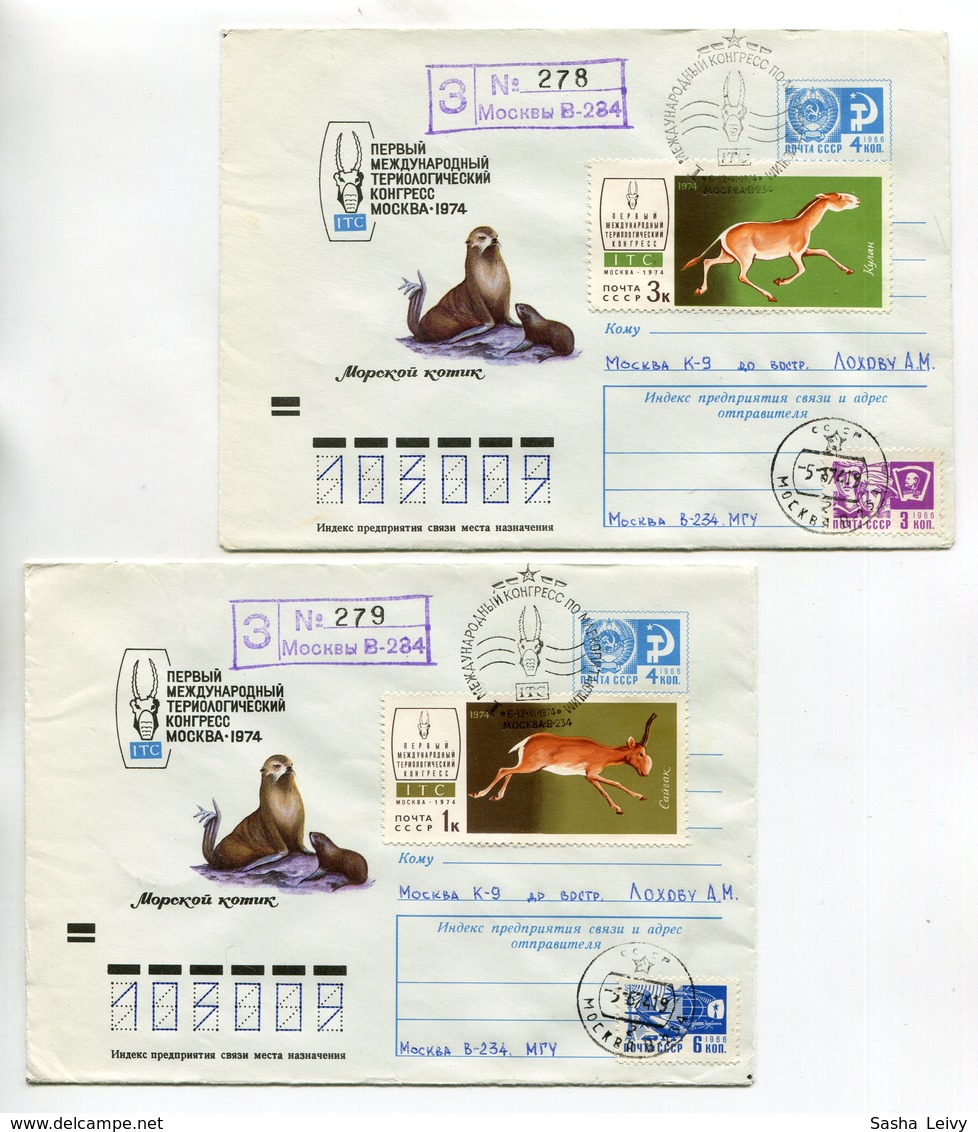 FAUNA REGISTERED COVERS X5 USSR 1974 1st INTERNATIONAL THERIOLOGICAL СONGRESS #74-209 Mi# 4238-42 SP.POSTMARK - 1970-79