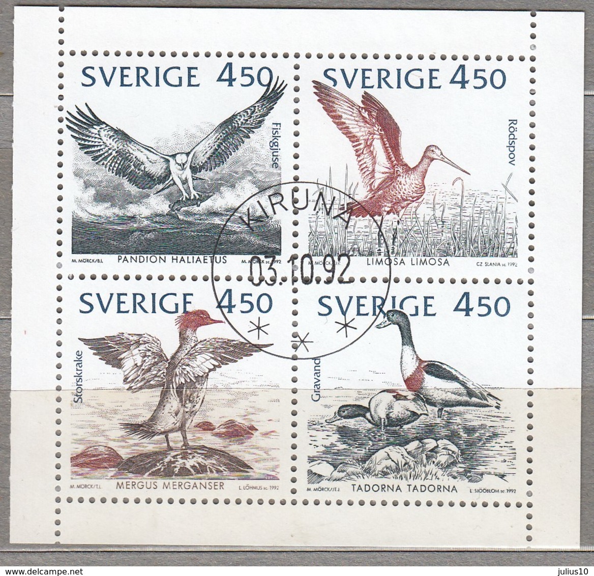 BIRDS SWEDEN 1992 Mare Balticum Booklet Stamps Mi 1742-1745 Used (o) #22707 - Autres & Non Classés