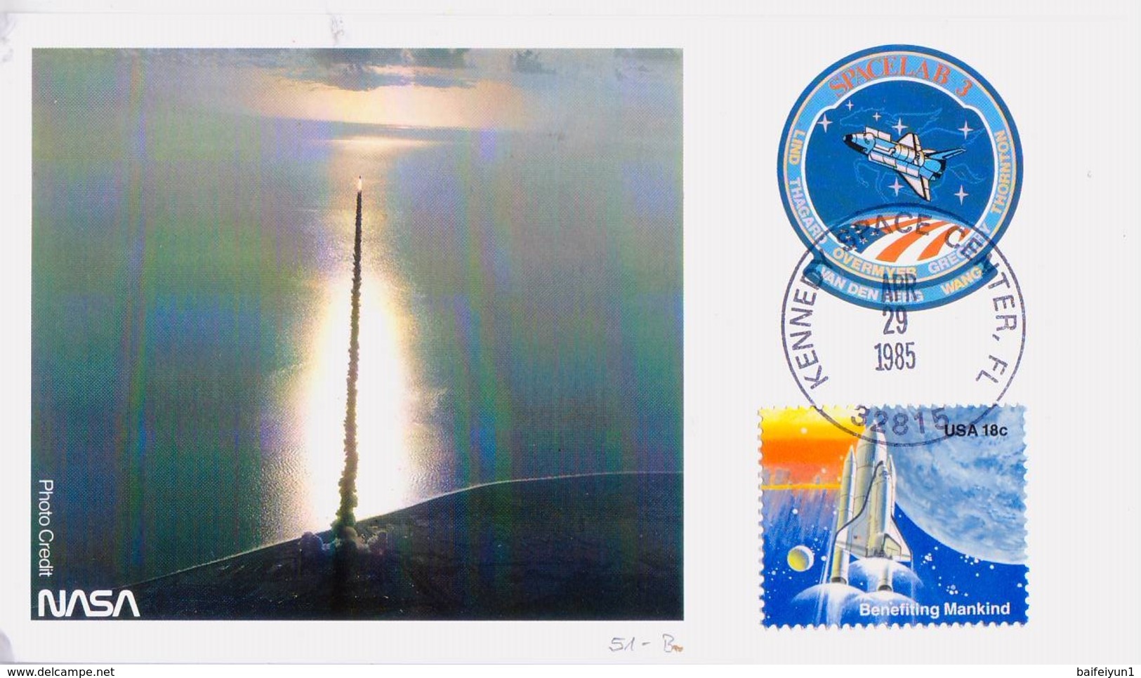 1985 USA Space Shuttle Challenger STS-51-B Launched Postal Cards - America Del Nord