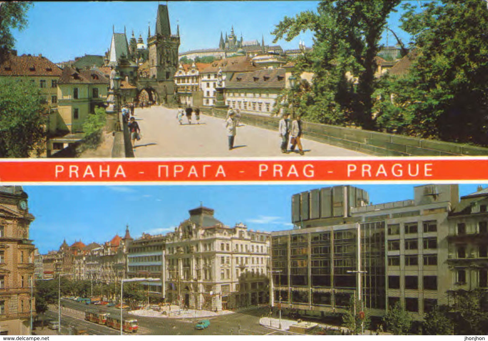 Czechoslovakia  - Postcard, Unused - Tram; Tramway;Straßenbahn - Praga - Strassenbahnen