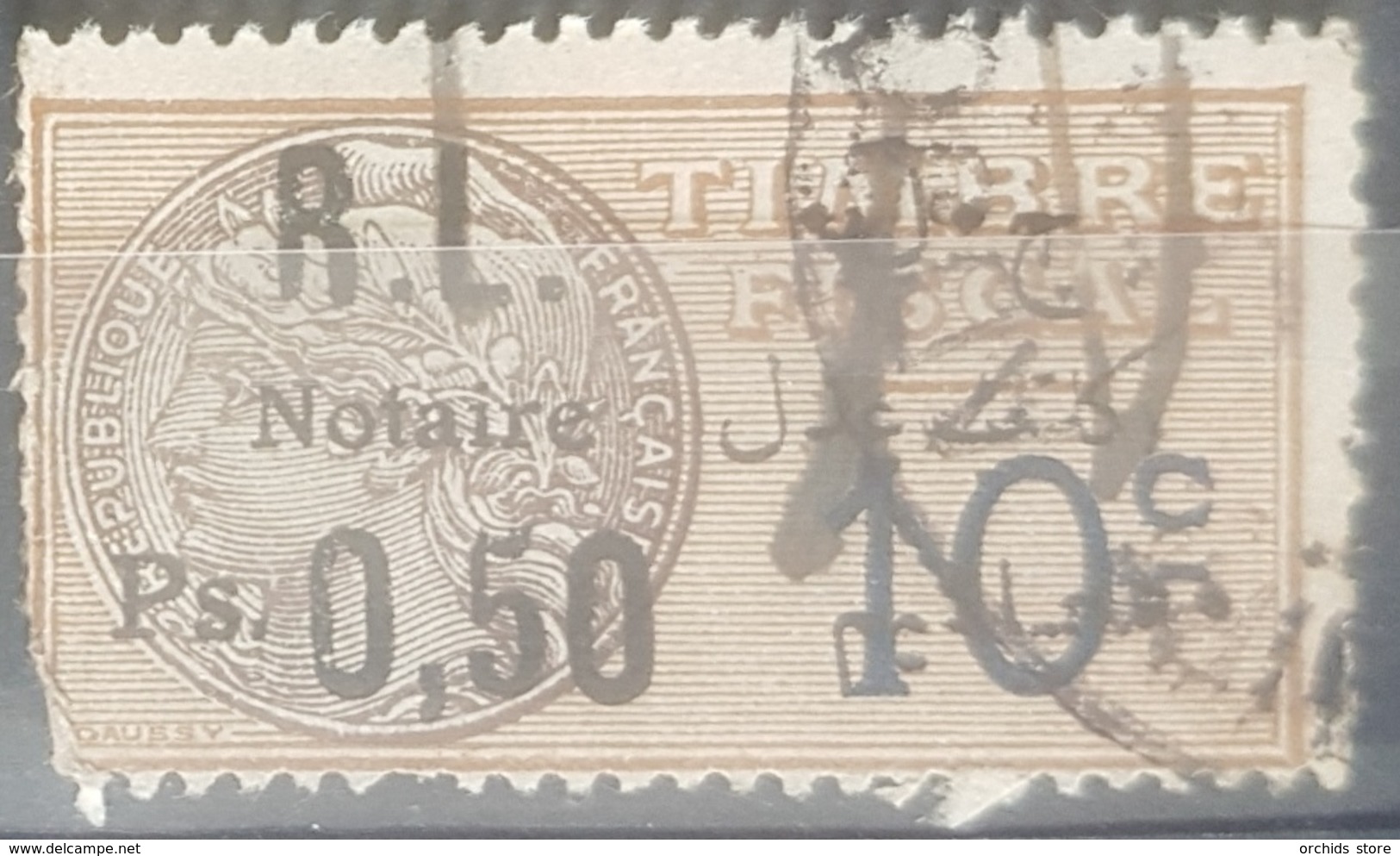 Lebanon 1926 Notarial Revenue Stamp - Overprint On France Fiscal - Liban - Lebanon