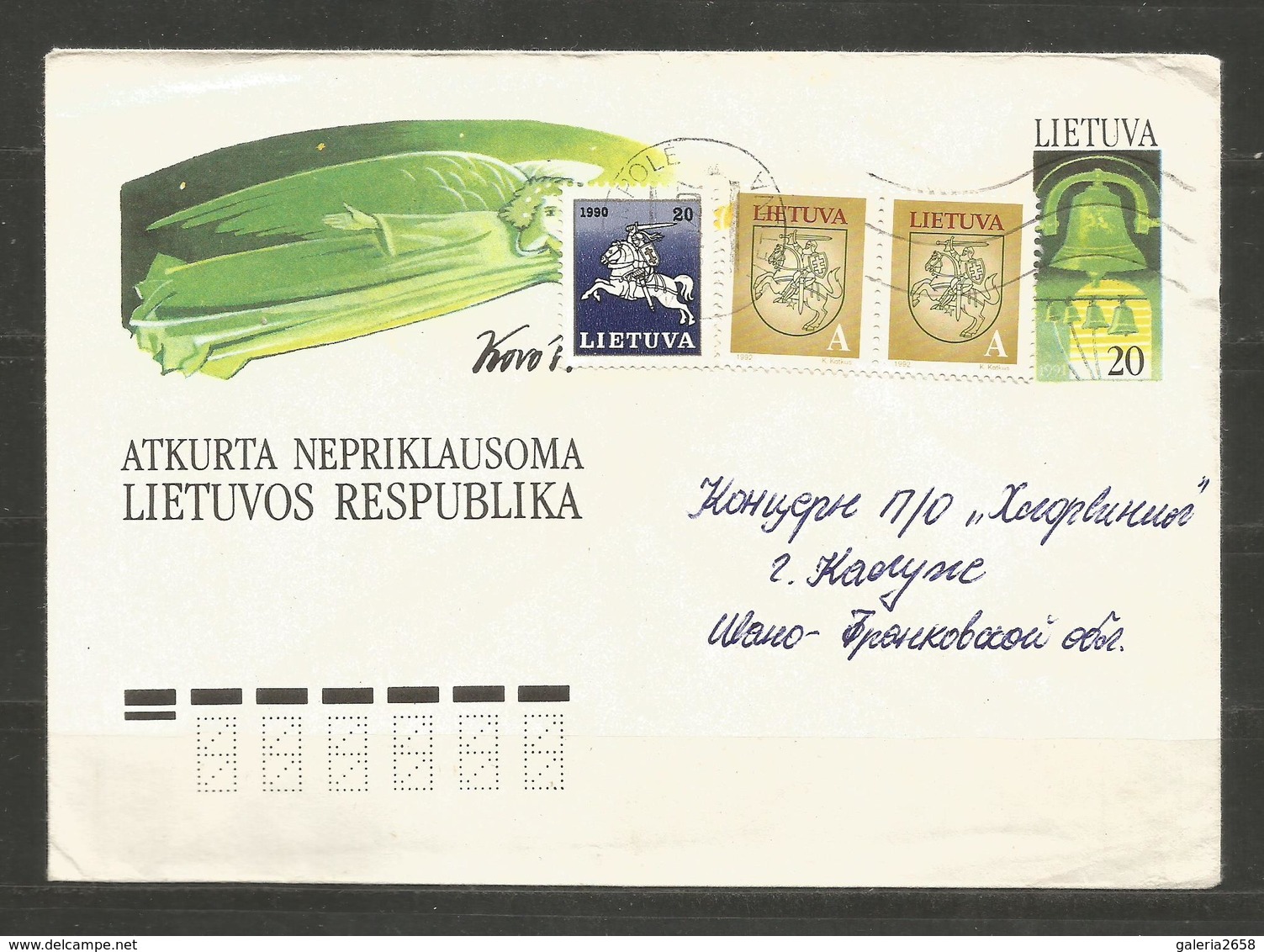 LIETUVA    - INTERESTING COVER Sent To UKRAINA   - D 2396 - Lituania