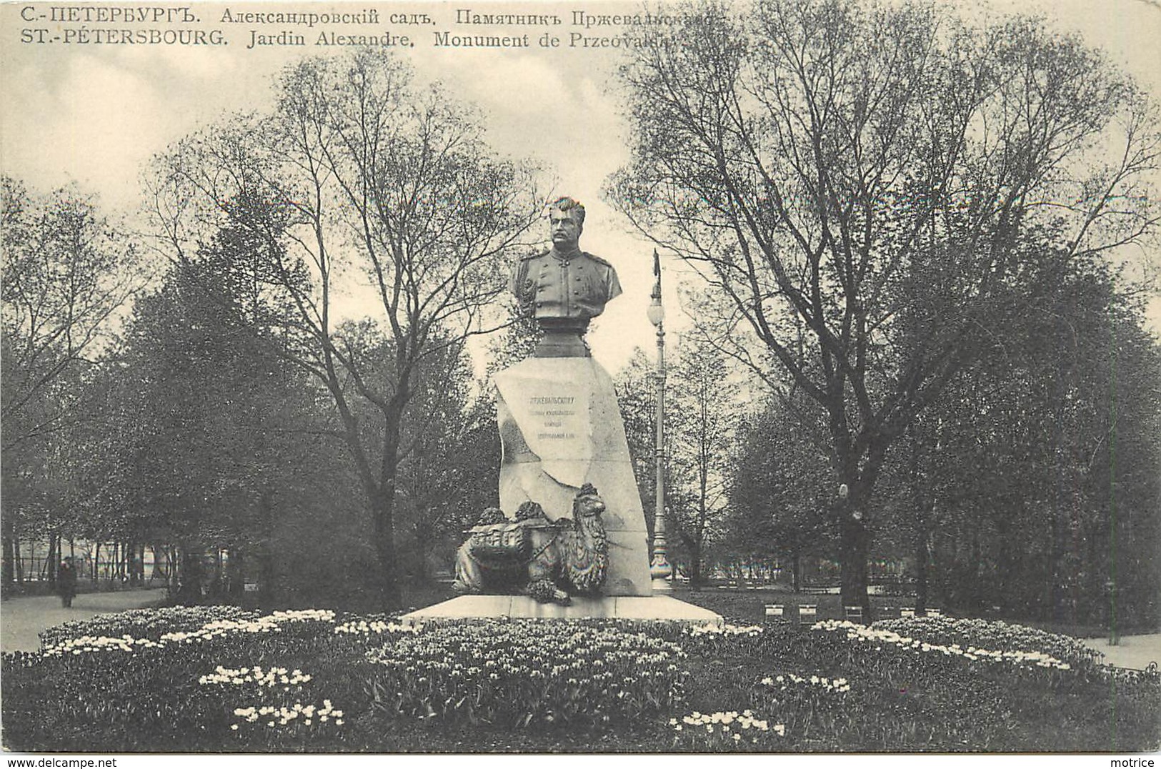 SAINT PETERSBOURG - Jardin Alexandre, Monument De Przeovalski. - Russia