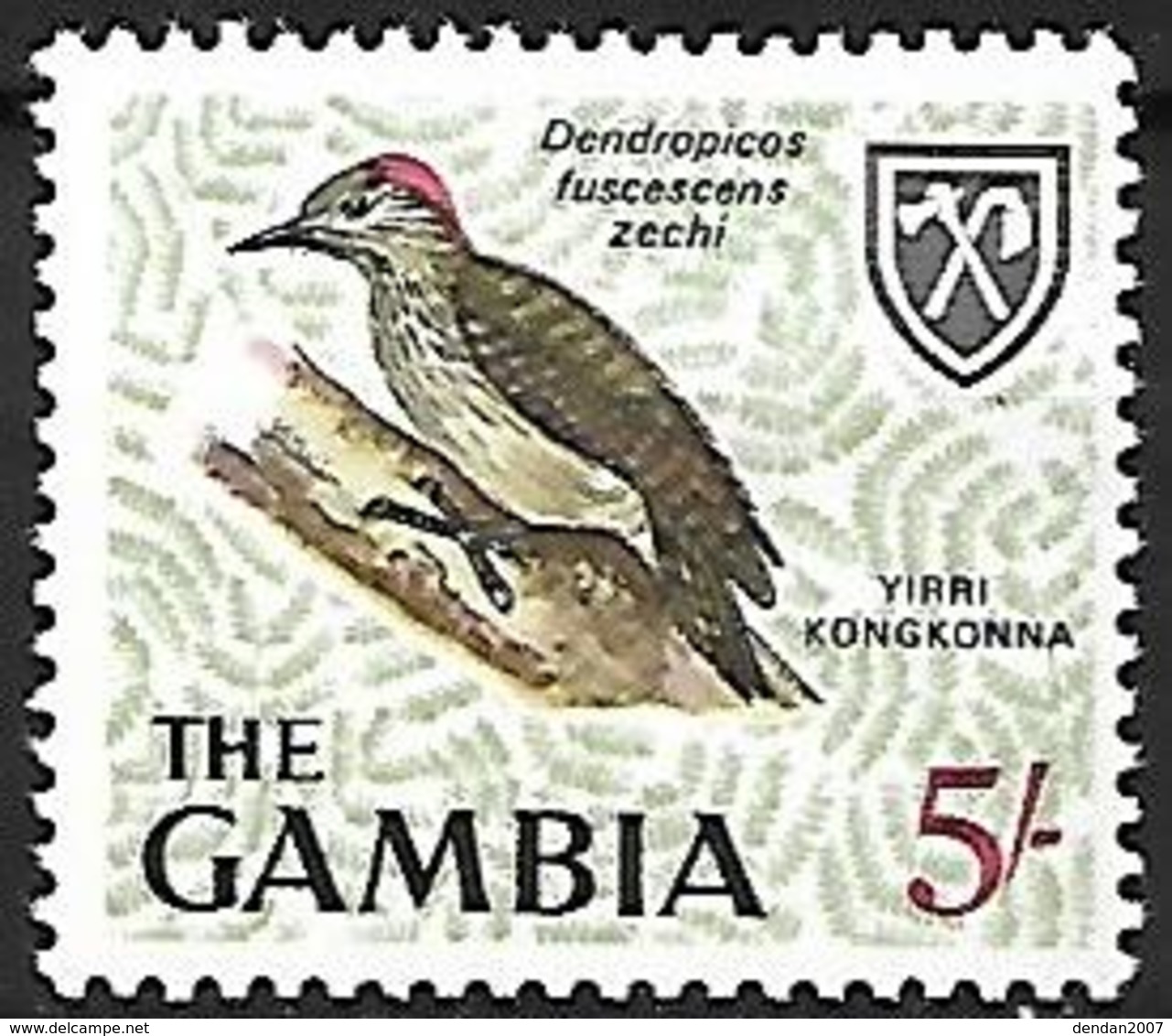 GAMBIA - 1999 - MNH - Cardinal Woodpecker (Dendropicos Fuscescens) - Picchio & Uccelli Scalatori