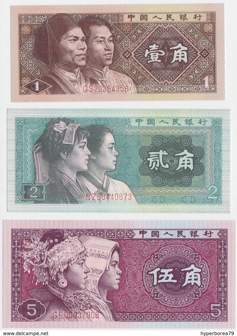 China SET - 1 2 5 Jiao 1980 - UNC - Cina