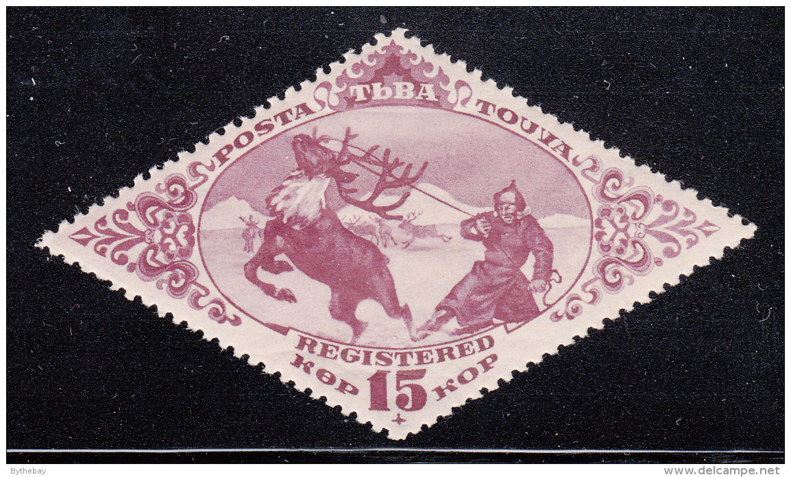 Tannu Tuva 1934 MH Scott #51 15k Herdsman Lassoing Reindeer - Touva