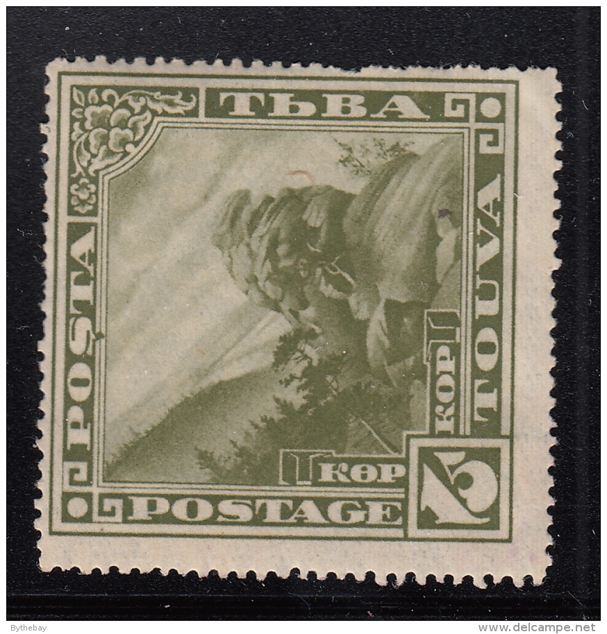 Tannu Tuva 1935 Unused Scott #58 15k Rocky Outcropping - Toeva