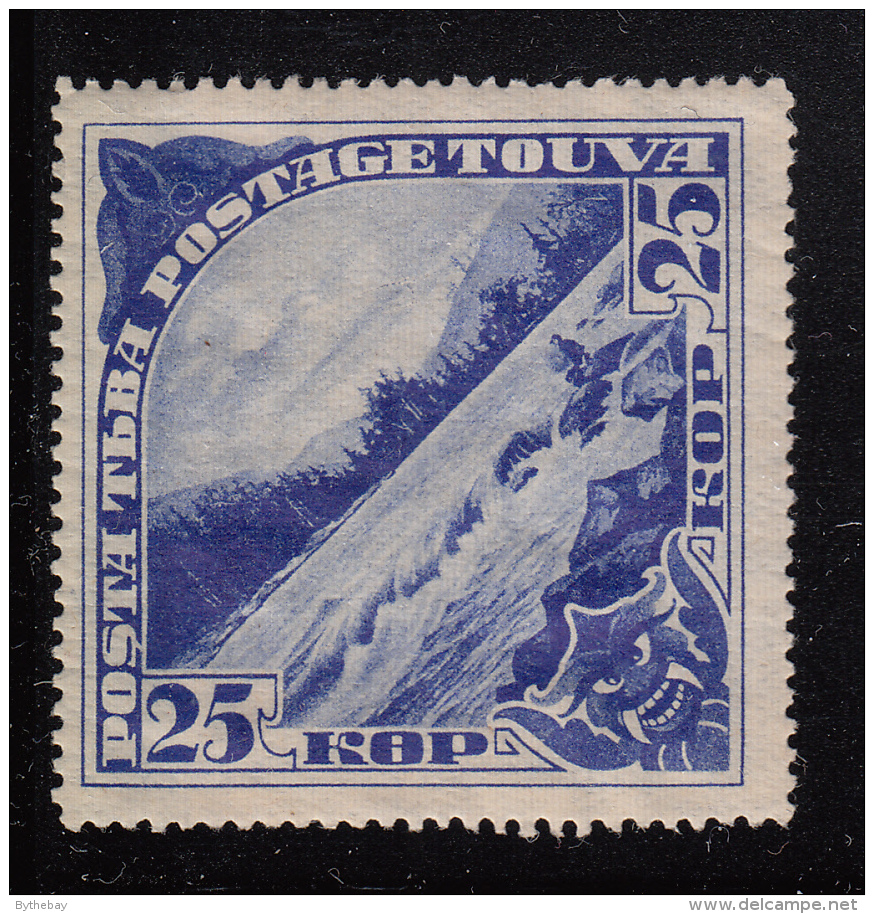 Tannu Tuva 1935 Unused Scott #59 25k Bei-kem Rapids - Tuva