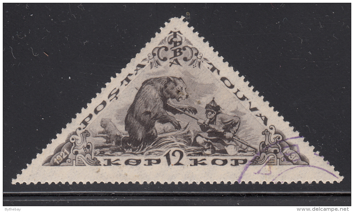 Tannu Tuva 1936 Used Scott #79 12k Bear-hunting Perf 14 - Touva