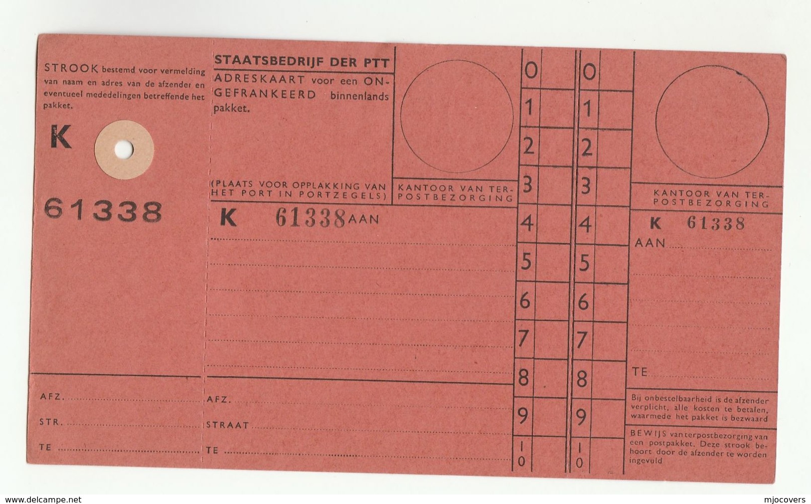 NETHERLANDS Unused P 38E  REGISTERED PACKET POST FORM RECEIPT CARD Document - Other & Unclassified